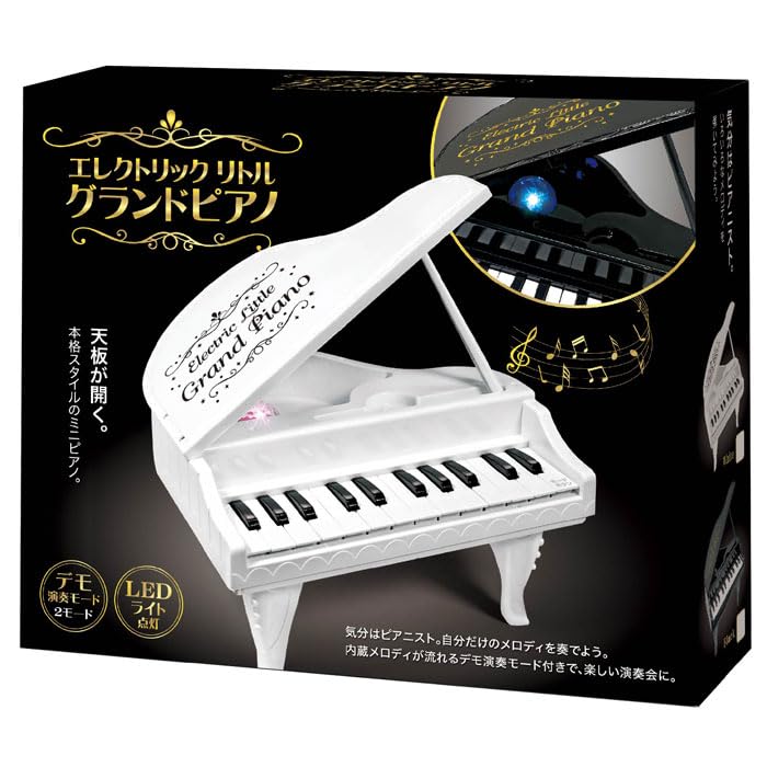 Amazon | ハック エレクトリック リトル グランドピアノ ランダム